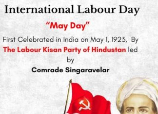 मौजूदा श्रमिक असंतोष के निहितार्थ