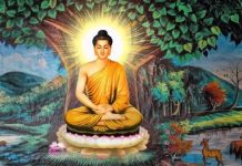 बुद्ध पौर्णिमा