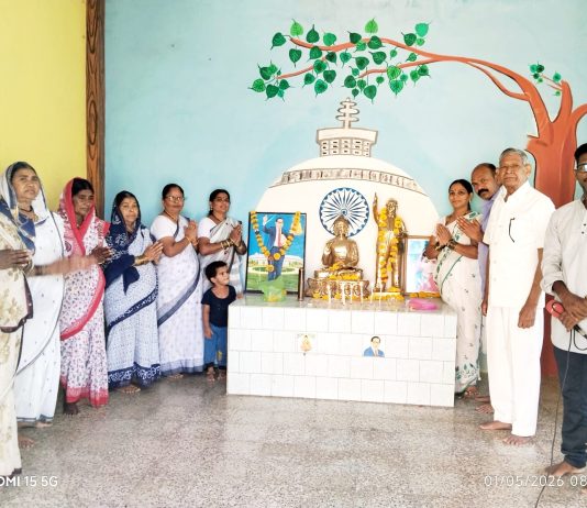 उमरखेड येथील सम्यक बुद्ध विहार येथे बुद्ध जयंती, महाराष्ट्र दिन व कामगार दिन उत्साहात साजरा!