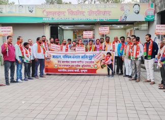 आ.जोरगेवार जनसंपर्क कार्यालयात पश्चिम बंगाल (भाजपा)ऐतिहासिक विजयाचा जल्लोष