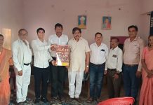 ओबीसी बहुजन महासंघाची सडक अर्जुनी तालुका बैठक ; अभय वसंतराव फुले सर यांची तालुका अध्यक्षपदी निवड
