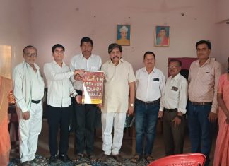 ओबीसी बहुजन महासंघाची सडक अर्जुनी तालुका बैठक ; अभय वसंतराव फुले सर यांची तालुका अध्यक्षपदी निवड