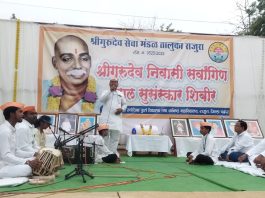 संस्कार शिबिराचा शानदार समारोप