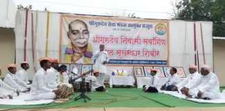 संस्कार शिबिराचा शानदार समारोप