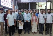 ऑनलाईन औषधी विक्री विरोधात बंद ला राजुरात उत्तम प्रतिसाद