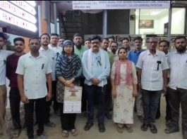 ऑनलाईन औषधी विक्री विरोधात बंद ला राजुरात उत्तम प्रतिसाद