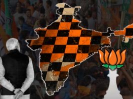 असम : क्या मायने हैं भाजपा की जीत के?