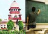 पदोन्नती मिळावी यासाठी टीईटी उत्तीर्ण सेवाजेष्ठ शिक्षकांची सर्वोच्च न्यायालयात धाव-प्रसाद पाटील यांचे नावे याचिका दाखल