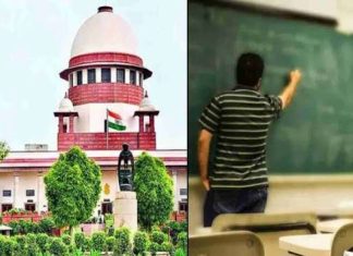 पदोन्नती मिळावी यासाठी टीईटी उत्तीर्ण सेवाजेष्ठ शिक्षकांची सर्वोच्च न्यायालयात धाव-प्रसाद पाटील यांचे नावे याचिका दाखल