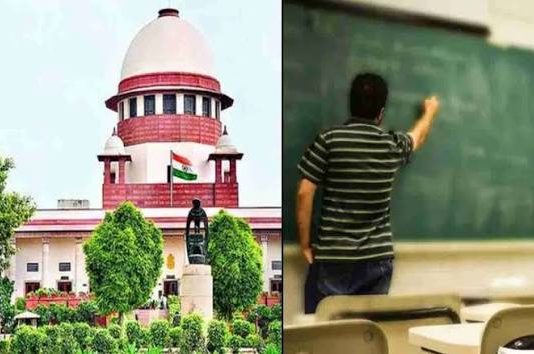 पदोन्नती मिळावी यासाठी टीईटी उत्तीर्ण सेवाजेष्ठ शिक्षकांची सर्वोच्च न्यायालयात धाव-प्रसाद पाटील यांचे नावे याचिका दाखल