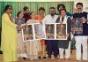 हरिहरन-अनूप जलोटा की मौजूदगी में लॉन्च हुआ ‘मुझ में तू’,-‘Mujh Mein Tu’ Launched in the Presence of Hariharan and Anup Jalota