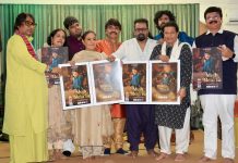 हरिहरन-अनूप जलोटा की मौजूदगी में लॉन्च हुआ ‘मुझ में तू’,-‘Mujh Mein Tu’ Launched in the Presence of Hariharan and Anup Jalota