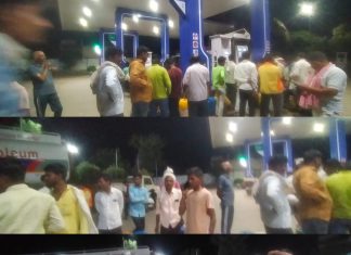 गंगाखेड शहरात डिझेल टंचाई?कि साठेबाजीचा खेळ? का पुरवठ्यात घट?