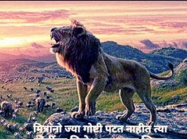 बौद्धांचे संविधानिक अधिकारावर कोणी बोलत का नाही?