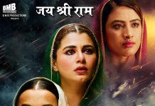 ‘तीसरी बेगम’ में दिखा महिला शक्ति का असरदार चेहरा”-K.C. Bokadia’s ‘Teesri Begum’: A Powerful Tale of Relationships, Betrayal and Self-Respect