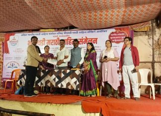 भिमथडी साहित्य संमेलनात संगीतकार शिवराज साने यांना प्रशिस्तपत्र देऊन सन्मान