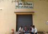शेतकऱ्यांच्या संयमाचा बांध फुटला!