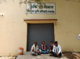शेतकऱ्यांच्या संयमाचा बांध फुटला!