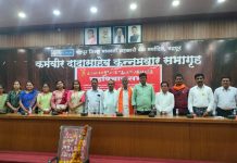 ओबीसींची जातिनिहाय जनगणना करण्यासाठी आणि 14 मे 2026 कॅबिनेट निर्णय रद्द करण्यासाठी 28 जून 2026 चंद्रपुरात महामोर्चा