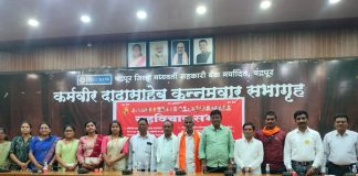 ओबीसींची जातिनिहाय जनगणना करण्यासाठी आणि 14 मे 2026 कॅबिनेट निर्णय रद्द करण्यासाठी 28 जून 2026 चंद्रपुरात महामोर्चा