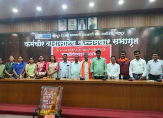 ओबीसींची जातिनिहाय जनगणना करण्यासाठी आणि 14 मे 2026 कॅबिनेट निर्णय रद्द करण्यासाठी 28 जून 2026 चंद्रपुरात महामोर्चा
