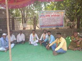 वंचित आघाडीच्या मोफत रेती निवेदनाची तहसीलनें घेतली दखल