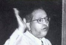 २६ मे १९२८ बाबासाहेबांची जळगाव भेट