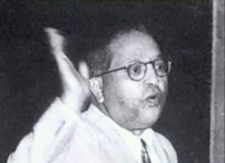 २६ मे १९२८ बाबासाहेबांची जळगाव भेट