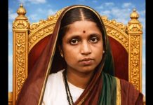 रमाबाई ची ‘ रमाई ‘ होण्याचा हृदयस्पर्शी प्रसंग