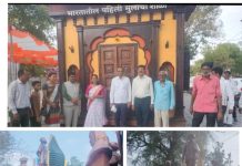 भिडेवाड्याच्या चित्ररथाने जागविल्या भिडेवाड्यातील फुले दांपत्याच्या स्मृती