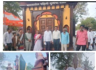 भिडेवाड्याच्या चित्ररथाने जागविल्या भिडेवाड्यातील फुले दांपत्याच्या स्मृती