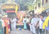 पुण्यश्लोक राजमाता अहिल्याबाई होळकर जयंती साजरी