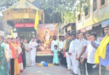 पुण्यश्लोक राजमाता अहिल्याबाई होळकर जयंती साजरी