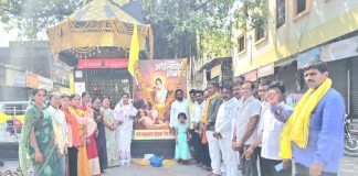 पुण्यश्लोक राजमाता अहिल्याबाई होळकर जयंती साजरी