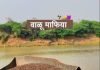 पोलिसांचा अवैध वाळू वाहतुकीवर छापा: 90 लाख 75 हजारांचा मुद्देमाल जप्त