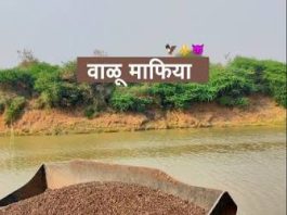 पोलिसांचा अवैध वाळू वाहतुकीवर छापा: 90 लाख 75 हजारांचा मुद्देमाल जप्त
