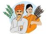 कडधान्य व तेलबिया प्रक्रिया उद्योगांसाठी अनुदान पात्र उद्योजकांनी 15 जूनपूर्वी प्रस्ताव सादर करावेत