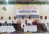 नागपूर पदवीधर मतदार संघ निवडणुकीसाठी मतदार नोंदणीचा बिगुल ; राजुरात सहविचार सभा उत्साहात संपन्न
