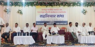 नागपूर पदवीधर मतदार संघ निवडणुकीसाठी मतदार नोंदणीचा बिगुल ; राजुरात सहविचार सभा उत्साहात संपन्न