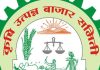 विनापरवाना शेतमाल खरेदी-विक्री करणाऱ्यांवर होणार कायदेशीर कारवाई-व्यापारी, संस्था आणि शेतकरी उत्पादक कंपन्यांना जिल्हा उपनिबंधकांचा इशारा