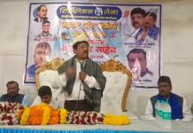 रिपब्लिकन सेना अल्पसंख्यांक महाराष्ट्र प्रदेश कार्यालयाचे दिमाखदार उद्घाटन; शेकडो रिपब्लिकन सैनिकांच्या उपस्थितीत ऐतिहासिक क्षण