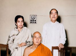 भदंत महास्थविर चंद्रमणी : विस्मृतीत गेलेल्या एका दीपस्तंभाची स्मृती