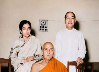 भदंत महास्थविर चंद्रमणी : विस्मृतीत गेलेल्या एका दीपस्तंभाची स्मृती