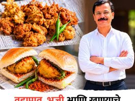 वर्तमानपत्रात खाद्यपदार्थ विक्रेत्यांवर सुरू केलेली ही धडाकेबाज कारवाई -स्वागतार्ह आदेश