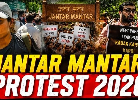 परीक्षा व्यवस्थेचे विद्रुपीकरण,विश्वासार्हतेचा संकोच आणि जंतरमंतरवरील ‘छात्र एल्गार’