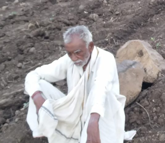 अस्मानी संकटात व सुलतानी लंपटात शेतकरी बेजार-पीकविमा,कर्जमाफी फक्त गाजर