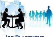 12 जून रोजी प्लेसमेंट ड्राईव्हचे आयोजन