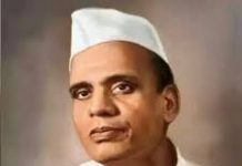 साने गुरुजी