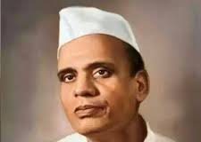 साने गुरुजी