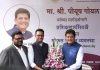 पीयूष गोयल ने शुरू की ‘हंगर फ्री वर्ल्ड’ पहल-Piyush Goyal Launches ‘Hunger Free World’ Initiative to Support Youth Through Nutrition
